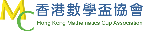 HK MATHS CUP